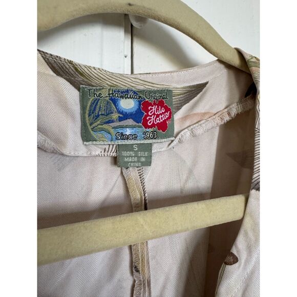 Vintage Hilo Hattie Hawaiian 100% Silk Vest – Size S - 1963 - Picture 3 of 3